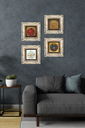 Muhammed Resulullah Lafzı, Esma'ül Hüsna, Nazar, Bereket Duası Taş Duvar Tablosu Çerçeveli Duvar Dekoru 4 Parça Tablo Seti Wall Art