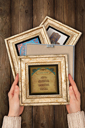 Muhammed Resulullah Lafzı, Nazar Duası, Nazar, Bereket Duası Taş Duvar Tablosu Çerçeveli Duvar Dekoru 4 Parça Tablo Seti Wall Art