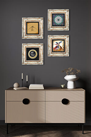 Hiç, İhlas Suresi, Mührü Şerif, Semazen Taş Duvar Tablosu Çerçeveli Duvar Dekoru 4 Parça Tablo Seti Wall Art
