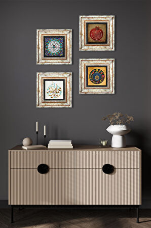 İhlas Suresi, Muhammed Resulullah Lafzı, Nazar, Bereket Duası Taş Duvar Tablosu Çerçeveli Duvar Dekoru 4 Parça Tablo Seti Wall Art