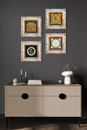 Esma'ül Hüsna, Mührü Şerif, Hilye-i Şerif Taş Duvar Tablosu Çerçeveli Duvar Dekoru 4 Parça Tablo Seti Wall Art