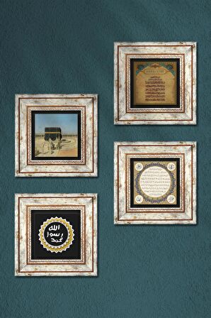 Kabe-i Muazzama, Ayet-el Kürsi, Mührü Şerif, Hilye-i Şerif Taş Duvar Tablosu Çerçeveli Duvar Dekoru 4 Parça Tablo Seti Wall Art