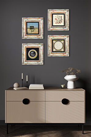 Kabe-i Muazzama, Allah Lafzı, Mührü Şerif, Hilye-i Şerif Taş Duvar Tablosu Çerçeveli Duvar Dekoru 4 Parça Tablo Seti Wall Art