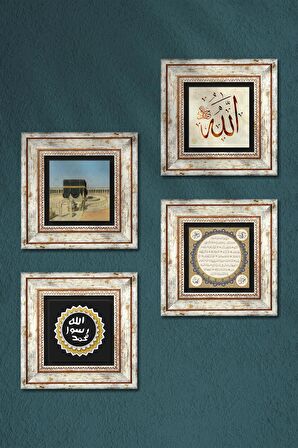 Kabe-i Muazzama, Allah Lafzı, Mührü Şerif, Hilye-i Şerif Taş Duvar Tablosu Çerçeveli Duvar Dekoru 4 Parça Tablo Seti Wall Art