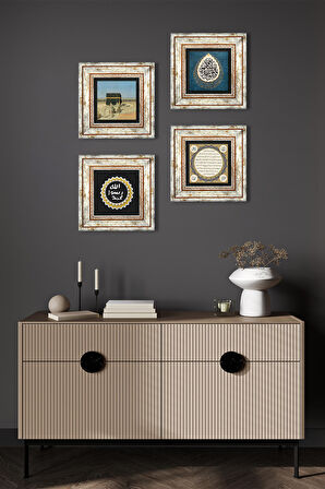 Kabe-i Muazzama, Araf Suresi 31.Ayet, Mührü Şerif, Hilye-i Şerif Taş Duvar Tablosu Çerçeveli Duvar Dekoru 4 Parça Tablo Seti Wall Art