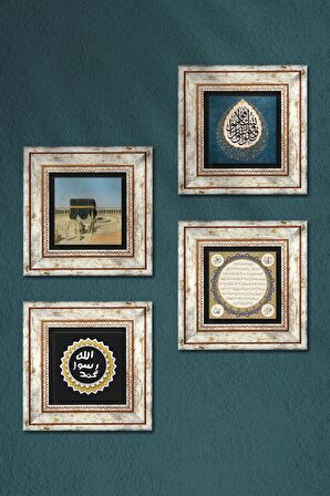 Kabe-i Muazzama, Araf Suresi 31.Ayet, Mührü Şerif, Hilye-i Şerif Taş Duvar Tablosu Çerçeveli Duvar Dekoru 4 Parça Tablo Seti Wall Art