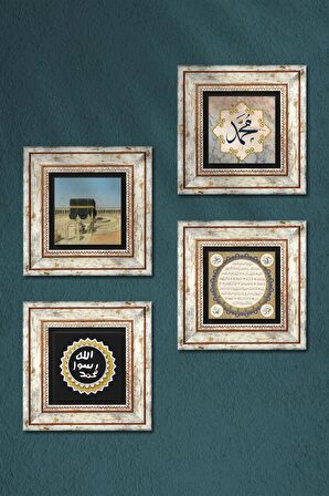 Kabe-i Muazzama, Hz. Muhammed Lafzı, Mührü Şerif, Hilye-i Şerif Taş Duvar Tablosu Çerçeveli Duvar Dekoru 4 Parça Tablo Seti Wall Art