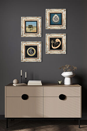 Kabe-i Muazzama, Vav, Araf Suresi 31.Ayet, Mührü Şerif Taş Duvar Tablosu Çerçeveli Duvar Dekoru 4 Parça Tablo Seti Wall Art