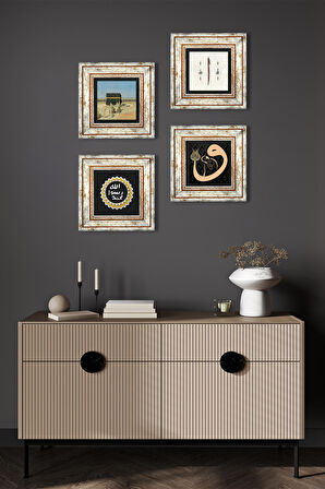 Kabe-i Muazzama, Vav, Elif, Mührü Şerif Taş Duvar Tablosu Çerçeveli Duvar Dekoru 4 Parça Tablo Seti Wall Art