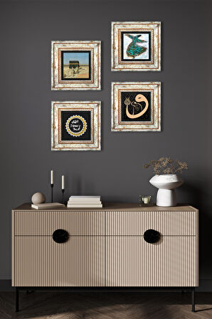 Kabe-i Muazzama, Vav, Semazen, Mührü Şerif Taş Duvar Tablosu Çerçeveli Duvar Dekoru 4 Parça Tablo Seti Wall Art