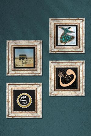 Kabe-i Muazzama, Vav, Semazen, Mührü Şerif Taş Duvar Tablosu Çerçeveli Duvar Dekoru 4 Parça Tablo Seti Wall Art