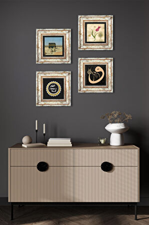 Lale, Kabe-i Muazzama, Vav, Mührü Şerif Taş Duvar Tablosu Çerçeveli Duvar Dekoru 4 Parça Tablo Seti Wall Art