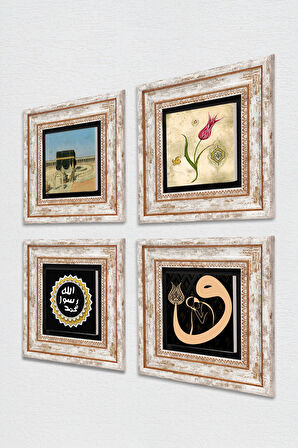 Lale, Kabe-i Muazzama, Vav, Mührü Şerif Taş Duvar Tablosu Çerçeveli Duvar Dekoru 4 Parça Tablo Seti Wall Art