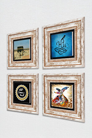Hu, Kabe-i Muazzama, Mührü Şerif, Semazen Taş Duvar Tablosu Çerçeveli Duvar Dekoru 4 Parça Tablo Seti Wall Art