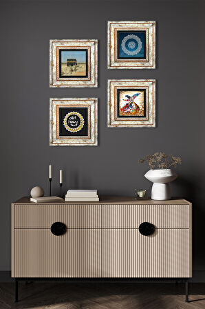 Kelime-i Tevhid, Kabe-i Muazzama, Mührü Şerif, Semazen Taş Duvar Tablosu Çerçeveli Duvar Dekoru 4 Parça Tablo Seti Wall Art