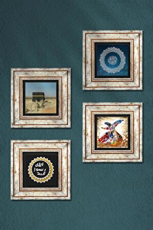 Kelime-i Tevhid, Kabe-i Muazzama, Mührü Şerif, Semazen Taş Duvar Tablosu Çerçeveli Duvar Dekoru 4 Parça Tablo Seti Wall Art
