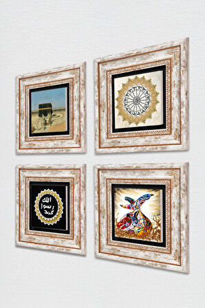 Şems Suresi, Kabe-i Muazzama, Mührü Şerif, Semazen Taş Duvar Tablosu Çerçeveli Duvar Dekoru 4 Parça Tablo Seti Wall Art