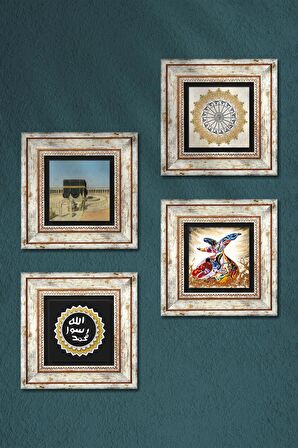 Şems Suresi, Kabe-i Muazzama, Mührü Şerif, Semazen Taş Duvar Tablosu Çerçeveli Duvar Dekoru 4 Parça Tablo Seti Wall Art