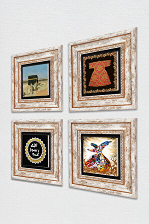 Hırka-i Şerif, Kabe-i Muazzama, Mührü Şerif, Semazen Taş Duvar Tablosu Çerçeveli Duvar Dekoru 4 Parça Tablo Seti Wall Art