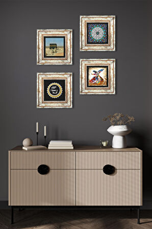 İhlas Suresi, Kabe-i Muazzama, Mührü Şerif, Semazen Taş Duvar Tablosu Çerçeveli Duvar Dekoru 4 Parça Tablo Seti Wall Art