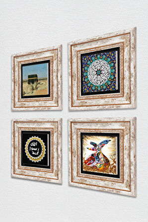 İhlas Suresi, Kabe-i Muazzama, Mührü Şerif, Semazen Taş Duvar Tablosu Çerçeveli Duvar Dekoru 4 Parça Tablo Seti Wall Art