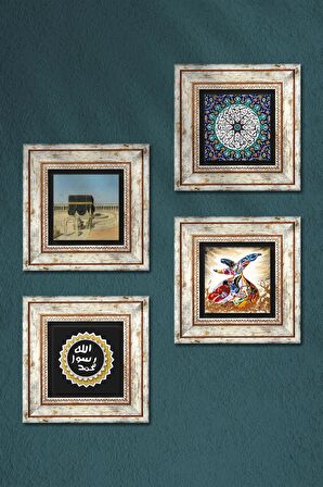 İhlas Suresi, Kabe-i Muazzama, Mührü Şerif, Semazen Taş Duvar Tablosu Çerçeveli Duvar Dekoru 4 Parça Tablo Seti Wall Art