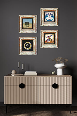 Vav, Kabe-i Muazzama, Mührü Şerif, Semazen Taş Duvar Tablosu Çerçeveli Duvar Dekoru 4 Parça Tablo Seti Wall Art