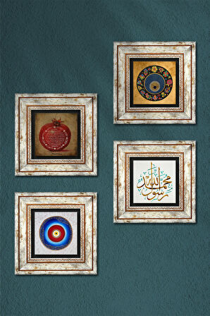 Muhammed Resulullah Lafzı, Nazar, Bereket Duası Taş Duvar Tablosu Çerçeveli Duvar Dekoru 4 Parça Tablo Seti Wall Art