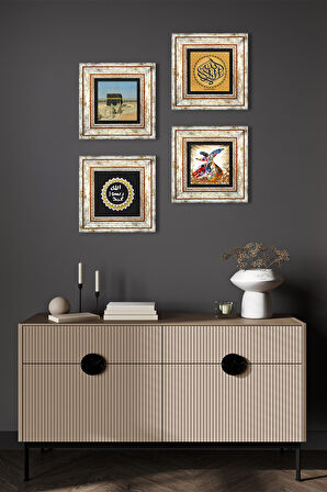 La İlahe İllallah, Kabe-i Muazzama, Mührü Şerif, Semazen Taş Duvar Tablosu Çerçeveli Duvar Dekoru 4 Parça Tablo Seti Wall Art