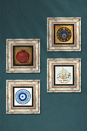 Muhammed Resulullah Lafzı, Nazar, Bereket Duası Taş Duvar Tablosu Çerçeveli Duvar Dekoru 4 Parça Tablo Seti Wall Art