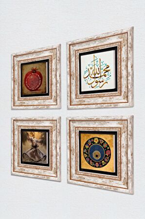 Semazen, Muhammed Resulullah Lafzı, Nazar, Bereket Duası Taş Duvar Tablosu Çerçeveli Duvar Dekoru 4 Parça Tablo Seti Wall Art