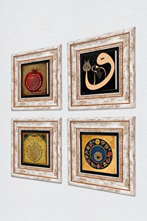 Vav, Nazar, Bereket Duası Taş Duvar Tablosu Çerçeveli Duvar Dekoru 4 Parça Tablo Seti Wall Art