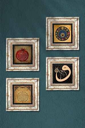 Vav, Nazar, Bereket Duası Taş Duvar Tablosu Çerçeveli Duvar Dekoru 4 Parça Tablo Seti Wall Art