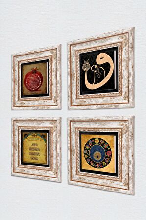 Vav, Nazar Duası, Nazar, Bereket Duası Taş Duvar Tablosu Çerçeveli Duvar Dekoru 4 Parça Tablo Seti Wall Art
