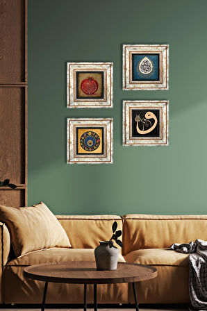 Vav, Araf Suresi 31.Ayet, Nazar, Bereket Duası Taş Duvar Tablosu Çerçeveli Duvar Dekoru 4 Parça Tablo Seti Wall Art