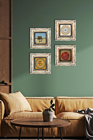 Şems Suresi, Kabe-i Muazzama, Mührü Şerif, Bereket Duası Taş Duvar Tablosu Çerçeveli Duvar Dekoru 4 Parça Tablo Seti Wall Art