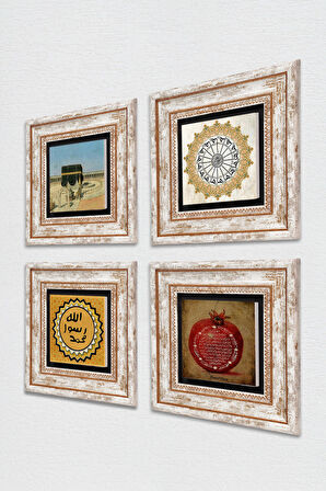 Şems Suresi, Kabe-i Muazzama, Mührü Şerif, Bereket Duası Taş Duvar Tablosu Çerçeveli Duvar Dekoru 4 Parça Tablo Seti Wall Art