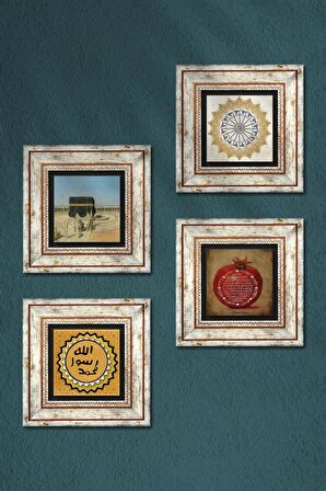 Şems Suresi, Kabe-i Muazzama, Mührü Şerif, Bereket Duası Taş Duvar Tablosu Çerçeveli Duvar Dekoru 4 Parça Tablo Seti Wall Art