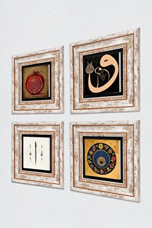 Vav, Elif, Nazar, Bereket Duası Taş Duvar Tablosu Çerçeveli Duvar Dekoru 4 Parça Tablo Seti Wall Art