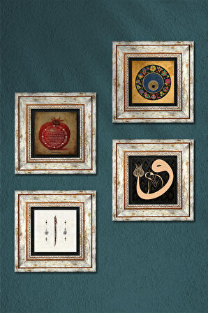 Vav, Elif, Nazar, Bereket Duası Taş Duvar Tablosu Çerçeveli Duvar Dekoru 4 Parça Tablo Seti Wall Art