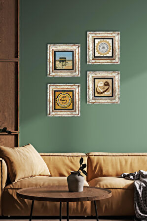 Şems Suresi, Kabe-i Muazzama, Vav, Mührü Şerif Taş Duvar Tablosu Çerçeveli Duvar Dekoru 4 Parça Tablo Seti Wall Art