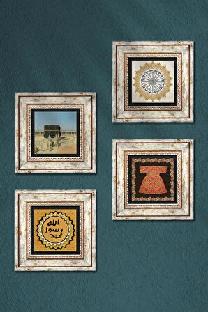 Hırka-i Şerif, Şems Suresi, Kabe-i Muazzama, Mührü Şerif Taş Duvar Tablosu Çerçeveli Duvar Dekoru 4 Parça Tablo Seti Wall Art