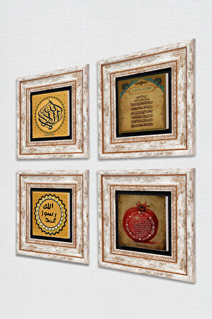 La İlahe İllallah, Nazar Duası, Mührü Şerif, Bereket Duası Taş Duvar Tablosu Çerçeveli Duvar Dekoru 4 Parça Tablo Seti Wall Art