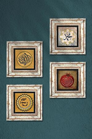 La İlahe İllallah, Hz. Muhammed Lafzı, Mührü Şerif, Bereket Duası Taş Duvar Tablosu Çerçeveli Duvar Dekoru 4 Parça Tablo Seti Wall Art