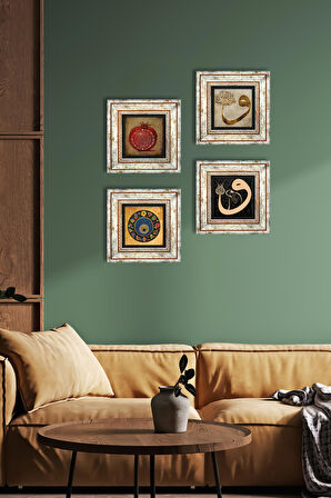 Vav, Nazar, Bereket Duası Taş Duvar Tablosu Çerçeveli Duvar Dekoru 4 Parça Tablo Seti Wall Art