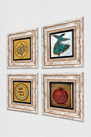 La İlahe İllallah, Semazen, Mührü Şerif, Bereket Duası Taş Duvar Tablosu Çerçeveli Duvar Dekoru 4 Parça Tablo Seti Wall Art
