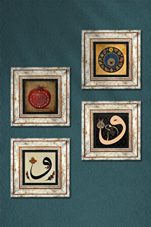 Vav, Nazar, Bereket Duası Taş Duvar Tablosu Çerçeveli Duvar Dekoru 4 Parça Tablo Seti Wall Art