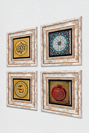 La İlahe İllallah, İhlas Suresi, Mührü Şerif, Bereket Duası Taş Duvar Tablosu Çerçeveli Duvar Dekoru 4 Parça Tablo Seti Wall Art