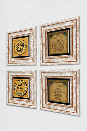 La İlahe İllallah, Nazar Duası, Bereket Duası, Mührü Şerif Taş Duvar Tablosu Çerçeveli Duvar Dekoru 4 Parça Tablo Seti Wall Art