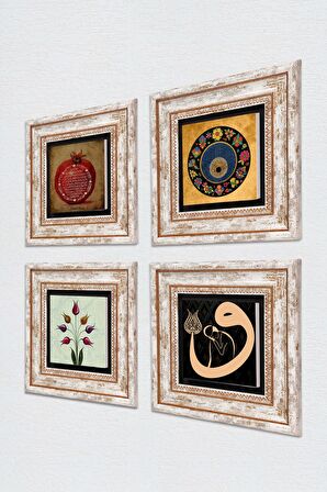 Lale, Vav, Nazar, Bereket Duası Taş Duvar Tablosu Çerçeveli Duvar Dekoru 4 Parça Tablo Seti Wall Art